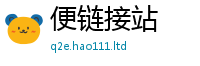 管家婆中特王中王而2025年新奥正版免费_五点来料